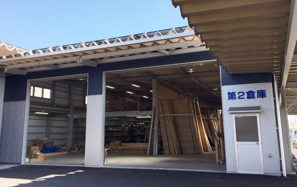 第２倉庫