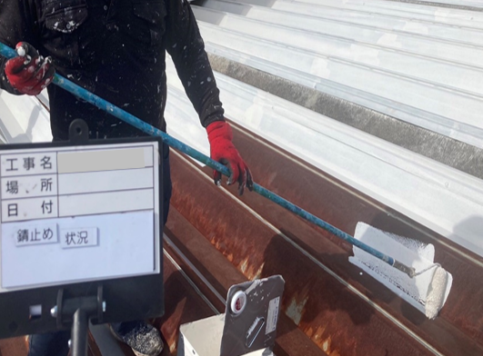 遮熱塗装　工事