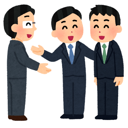 楽しそうな会社員