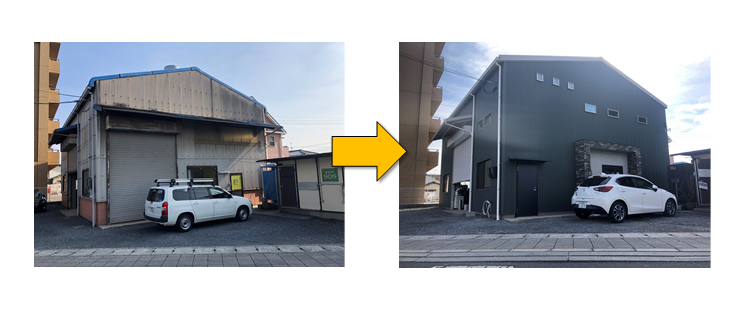 SOS　カバー工事　前後