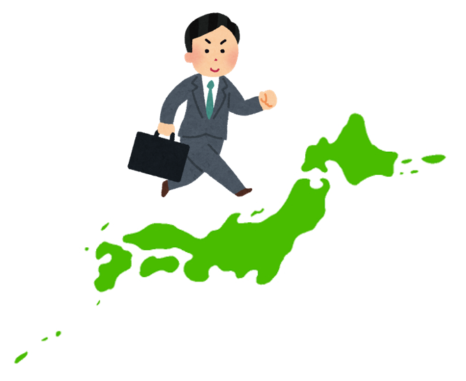 日本列島　営業