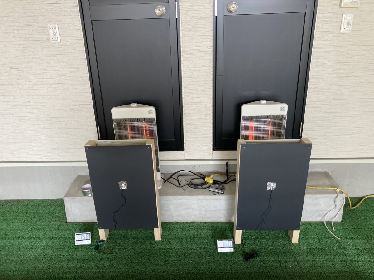 遮熱材、断熱材比較