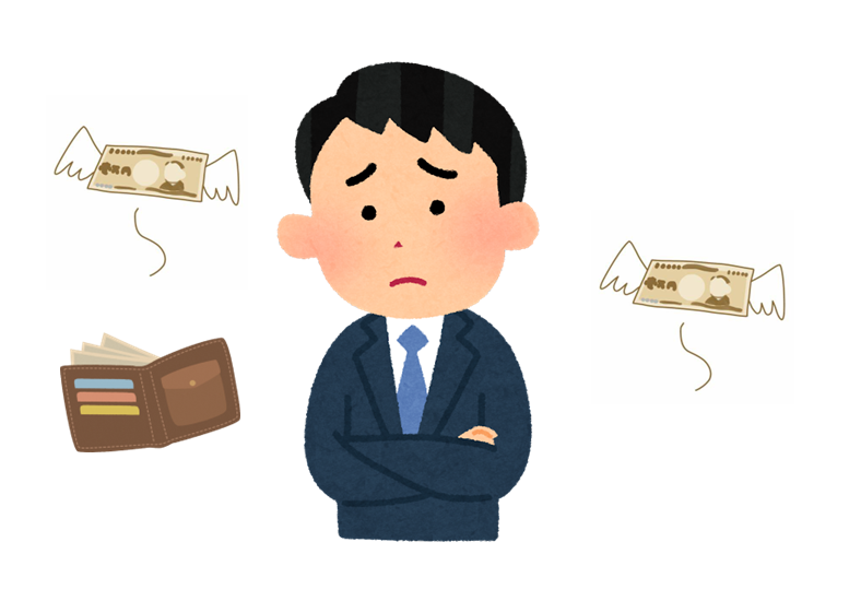 金に悩む男性