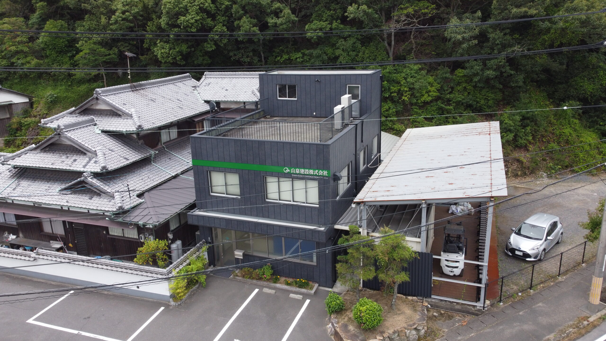 岡山　遮熱やさん　スカイ