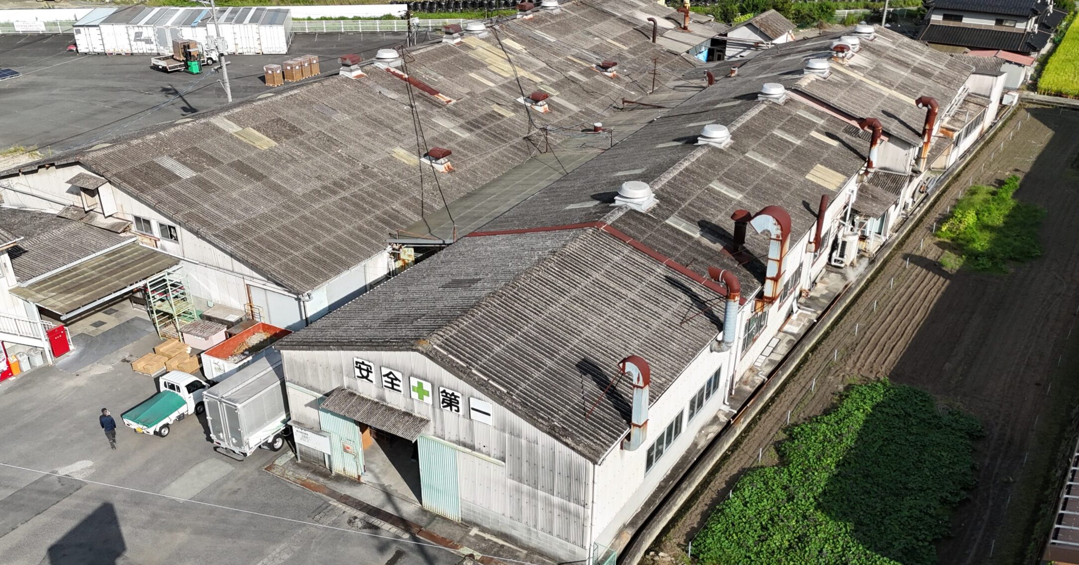 植田板金店　遮熱やさん　カバー工事